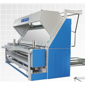 ST-P201 Automatic cloth edge control & cutting inspection machine