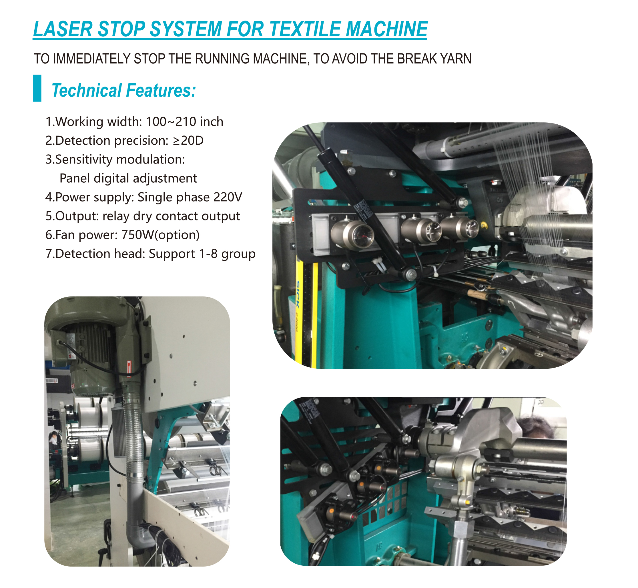 Chinese Professional Fancy Lace Making Machine - Laser Stop For Textile Machine – Grand Star