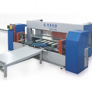 Automatic PE Shrink Fabric Packing machine