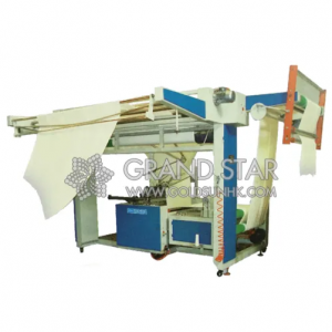 Low price for Cloth Checking Machine / Fabric Winding Machine